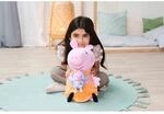 Simba Peppa Pig - Mama Wutz 33cm