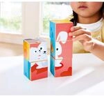 Hape Blockpuzzle Bauernhoftiere