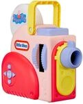 Little Tikes Peppa Pig Story Dream Machine Peppa Wutz mit...