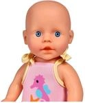 Simba Badepuppe New Born Baby 30cm