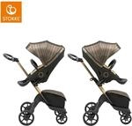 Stokke&reg; Xplory&reg; Kinderwagen Xplory X schwarz | gold
