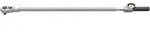 STAHLWILLE Drehmomentschl&uuml;ssel MANOSKOP&reg; 71aR/80 160-800N&middot;m 3/4" L. 1152mm