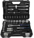 PROJAHN Xi-on 1/4" + 1/2" Steckschl&uuml;ssel Satz 54tlg