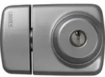 ABUS T&uuml;r-Zusatzschloss 7525 S
