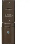 ABUS Balkont&uuml;rhebel-Sicherung BS84 B AL0145