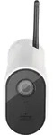 ABUS WLAN Tube-Kamera PPIC44520 W