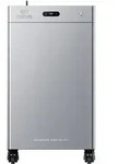 Zendure 'SolarFlow 4000 Mix AC+'(0% MwSt &sect;12 III UstG)