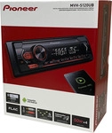 Pioneer MVH-S120UB