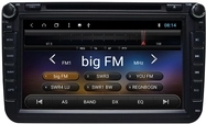 ESX Vision VN815-VO-U1-DAB