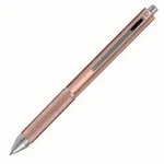 ONLINE Mehrfarbkugelschreiber Multipen 4 in 1 ros&eacute;gold