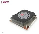 Dynatron Q7 Intel 1700 CPU-K&uuml;hler mit L&uuml;fter Intel&reg; LGA 1700