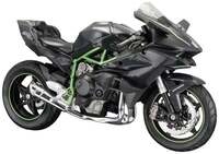 Maisto Kawasaki Ninja H2R 1:12 Modellmotorrad