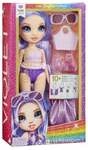 Rainbow High Swim & Style Fashion Doll- Violet (Purple)