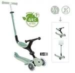 GO-UP ACT. ECO pistazie, mit Leucht