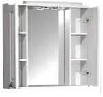 Spiegelschrank Bad Spiegel Casalo XL