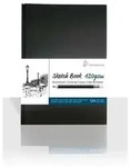 Hahnem&uuml;hle Papier Sketch Book 120, DIN A 3 Hochformat, 120 g/m2
