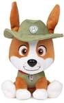 GND PAW Pl&uuml;sch 15cm Tracker