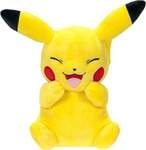 POK - 20 cm Pl&uuml;sch - Pikachu #1