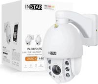 INSTAR IN-9420 14092 LAN, WLAN IP &Uuml;berwachungskamera 2560 x 1440 Pixel Wei&szlig;