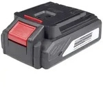 Br&uuml;der Mannesmann M17681 Werkzeug-Akku 20V 1.3Ah Li-Ion