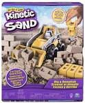 KNS Dig and Demolish Kit