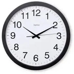 Hama 00185876 Quarz Wanduhr 40cm x 400mm x 400mm x 50mm Schwarz