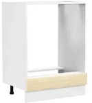 Ofenschrank Breite 60 cm Herdschrank K&uuml;che Fasola