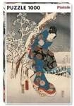 Hiroshige - Tale of Genji