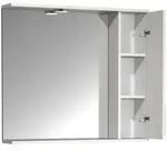 Spiegelschrank Bad Spiegel Beleuchtung Lisalo XL