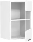 K&uuml;chenschrank B. 40 cm H&auml;ngeschrank K&uuml;che Fasola