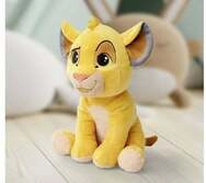 Disney Lion King, Simba, 25cm