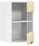 K&uuml;chenschrank B. 40 cm H&auml;ngeschrank K&uuml;che Fasola