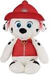 GUND PAW Patrol Schlenkerpl&uuml;sch Marshall 30 cm