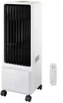 Sygonix Luftk&uuml;hler 50 W (L x B x H) 272 x 270 x 942 mm Wei&szlig; mit Fernbedienung,