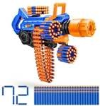 XSHOT - Insanity Smoking Barrel Blaster von ZURU