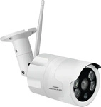 Stabo Zusatzkamera f&uuml;r multifon security V 51137 Funk-Zusatzkamera 2304 x 1296 Pixel