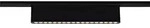 Paulmann LED-Schienenstrahler URail 10W Schwarz (matt)