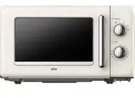Silva MW-R 25.3 beige Mikrowelle Beige 700W