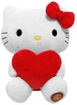 Hello Kitty Hearth Pl&uuml;sch 24 cm