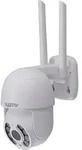 Sygonix SY-6440260 Funk-Zusatzkamera 2304 x 1296 Pixel 2.4GHz