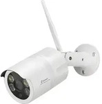 Stabo outdoorcam HD 110&deg; 51096 WLAN IP &Uuml;berwachungskamera 1920 x 1080 Pixel