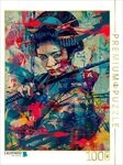 CALVENDO Puzzle Aiko 1000 Teile Lege-Gr&ouml;&szlig;e 64x48cm Foto-Puzzle f&uuml;r gl&uuml;ckliche