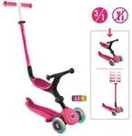 GLOBBER Go Up Pink