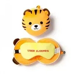 Relaxeazzz Pl&uuml;sch Tiger Reisekissen & Schlafmaske