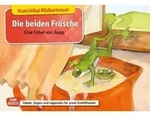 Die beiden Fr&ouml;sche. Eine Fabel von &Auml;sop. Kamishibai Bildkartenset