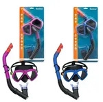 Bestway Schnorchel Set Dominator 2fach sortiert