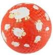 Sigikid 43518 - Ball Schaf, orange/rot, Naturkautschukball, 17 cm