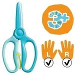 Fiskars Bastelheft f&uuml;r Kinder Kinderschere & Begleitheft 3+, Links- und
