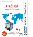 ASSiMiL Arabisch ohne M&uuml;he heute - MP3-Sprachkurs - Niveau A1-B2