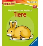 Spiel & Spa&szlig; - Mein allererster Malblock: Tiere